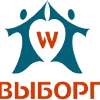 ЛОГБУ "Выборгский КЦСОН"