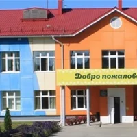 МБОУ Селтинская СОШ