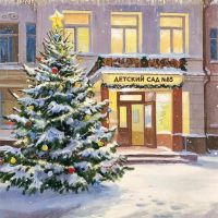 МБДОУ "ДЕТСКИЙ САД № 85"