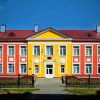 МБОУ СОШ Nº 35, Нижний Тагил