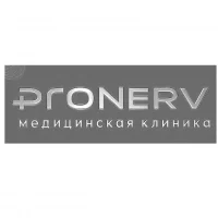 "ProNERV" Медицинская клиника
