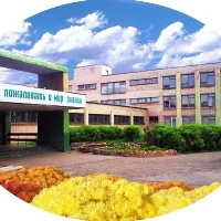 "Третья смена" МАОУ "СОШ № 8 г. Челябинска"