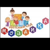 МБДОУ «Мозаика» с. Тополево
