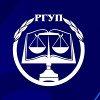 Уральский филиал РГУП им. В.М. Лебедева