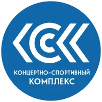 Концертно спортивный комплекс Новоуральск (МАУ "КСК" НГО)