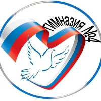 МБОУ "Гимназия №4" г.о. Самара
