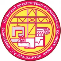 ЛАСК им. А.С. Шеремета