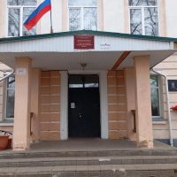 МБОУ "Гдовская СОШ"