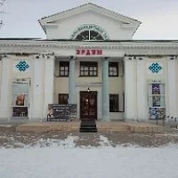 ОГБУК "ККЗ "Эрдэм"