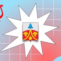 МБУДО "Тепло-Огаревская ДШИ"