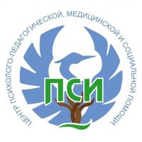 МАУ "ЦППМ И СП" город Хабаровск