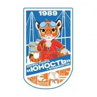Дворец спорта «Юность» г. Владивосток