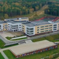 МБОУ СОШ N 1 г. Долинск