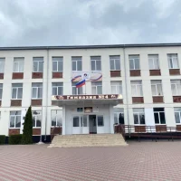 МБОУ "Гимназия 4 г.Усть-Джегуты"
