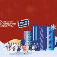 МБОУ "ВАГАНОВСКАЯ СОШ"