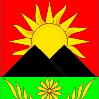 Гуково спортивный