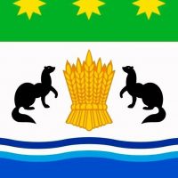 Администрация Белогорского округа