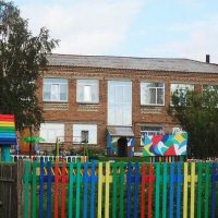 МБДОУ "Итатский детский сад №4 "Дюймовочка"