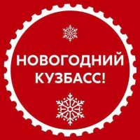 МБОУ "СОШ№33" ТГО