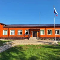 МБОУ МО Плавский район "Центр образования №2"