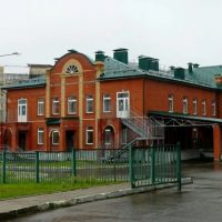 Муниципальное бюджетное дошкольное образовательное учреждение детский сад 8 г. Кирово-Чепецк