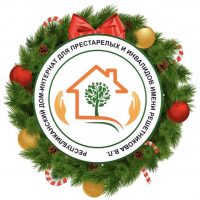 АУ РС(Я) «РДИПИ им.Решетникова В.П.»