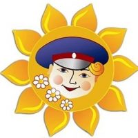 МБДОУ детский сад № 8 Казачок Каменского района РО