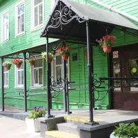 БУ СО ВО "КЦСОН "Гармония"