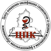 ГБОУДПОРО «ЦПК»