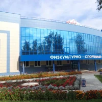 Спортивная школа "Аль"