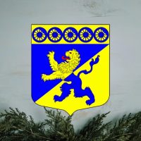 Администрация Любанского поселения