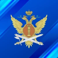 УФСИН России по Самарской области