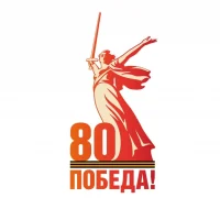 Республиканская детская библиотека им. Б. Пачева