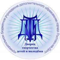 Дворец творчества детей и молодежи