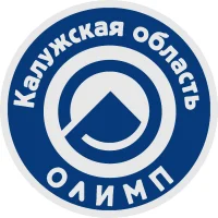 ОЛИМП (ГБУ ДО КО "СШОР ОЛИМП")