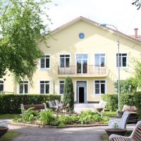 СПб ГБСУСОН ДСО «Царскосельский»