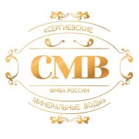 Санаторий «Сергиевские минеральные воды»