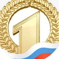 Спортивная школа №1 г. Юрга