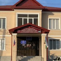 Местная администрация с.п.Лечинкай