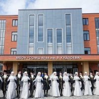 Новостной Канал - МБОУ СОМШ 44 им В. Кудзоева