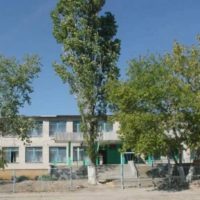 МБОУ ТРЕХОСТРОВСКАЯ СОШ