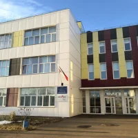 МКОУ "Покоснинская СОШ"