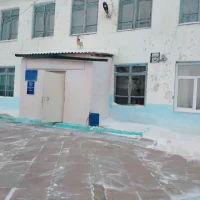 Официальный канал МОУ Размахнинская СОШ