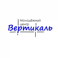 Молодёжный центр "Вертикаль" Дебёсы