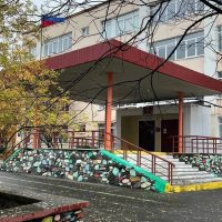 МБОУ ЗАТО г.Североморск "СОШ №7"