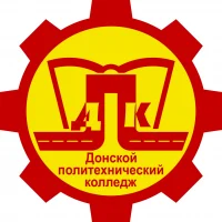 ГПОУ ТО «Донской политехнический колледж»