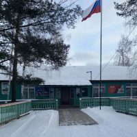 Администрация Харанжинского МО