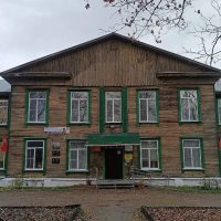 МОУ Галибихинская СШ