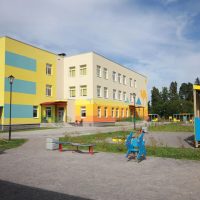 МБДОУ "Детский сад № 54 комбинированного вида"