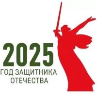 МКОУ "Усть-Хмелёвская ООШ" Кемеровского муниципального округа
